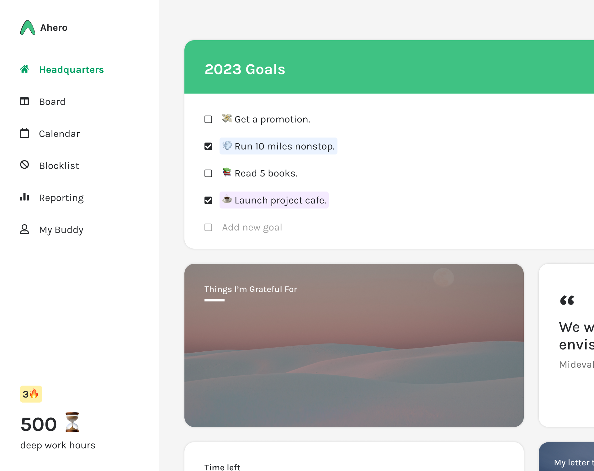 A screengrab of Ahero Headquarters.